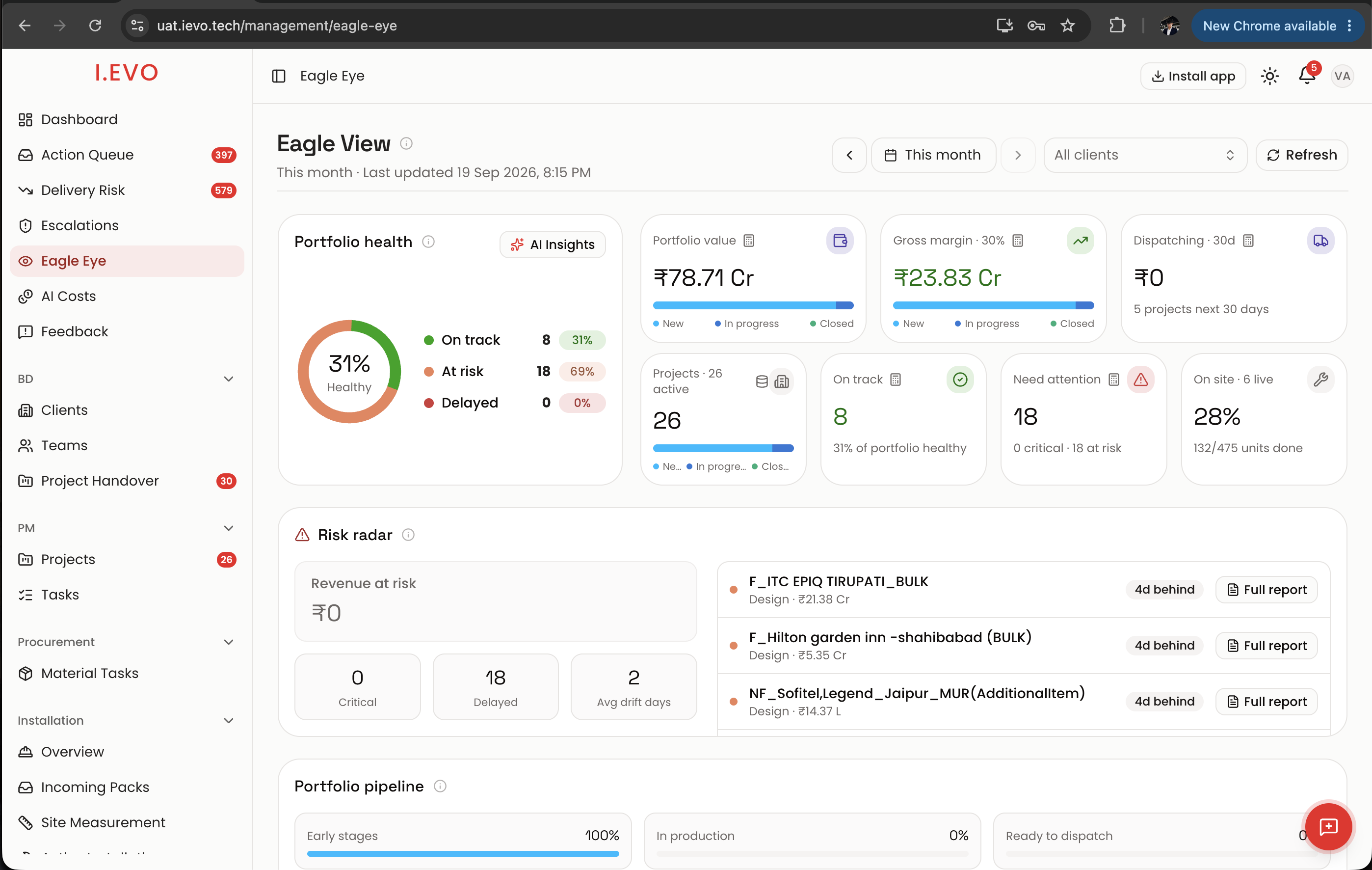 IEVO screenshot 1