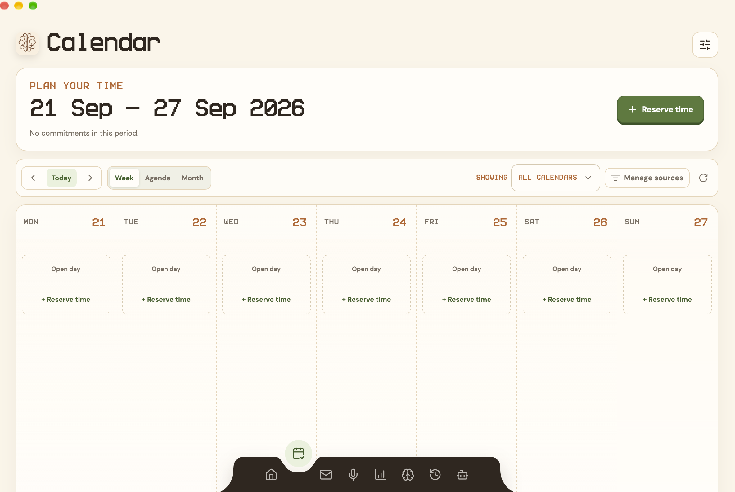 Smara screenshot 2