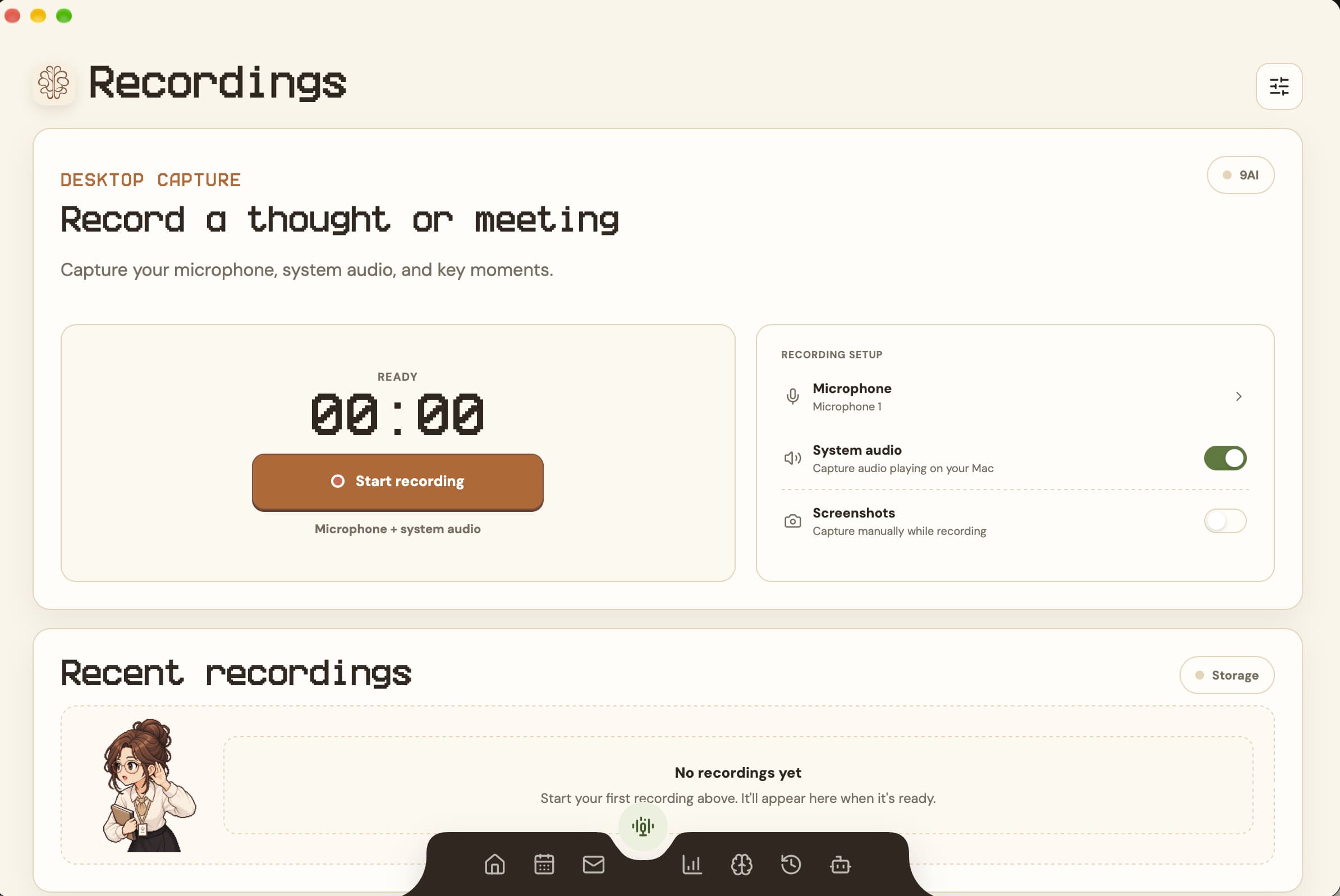 Smara screenshot 3