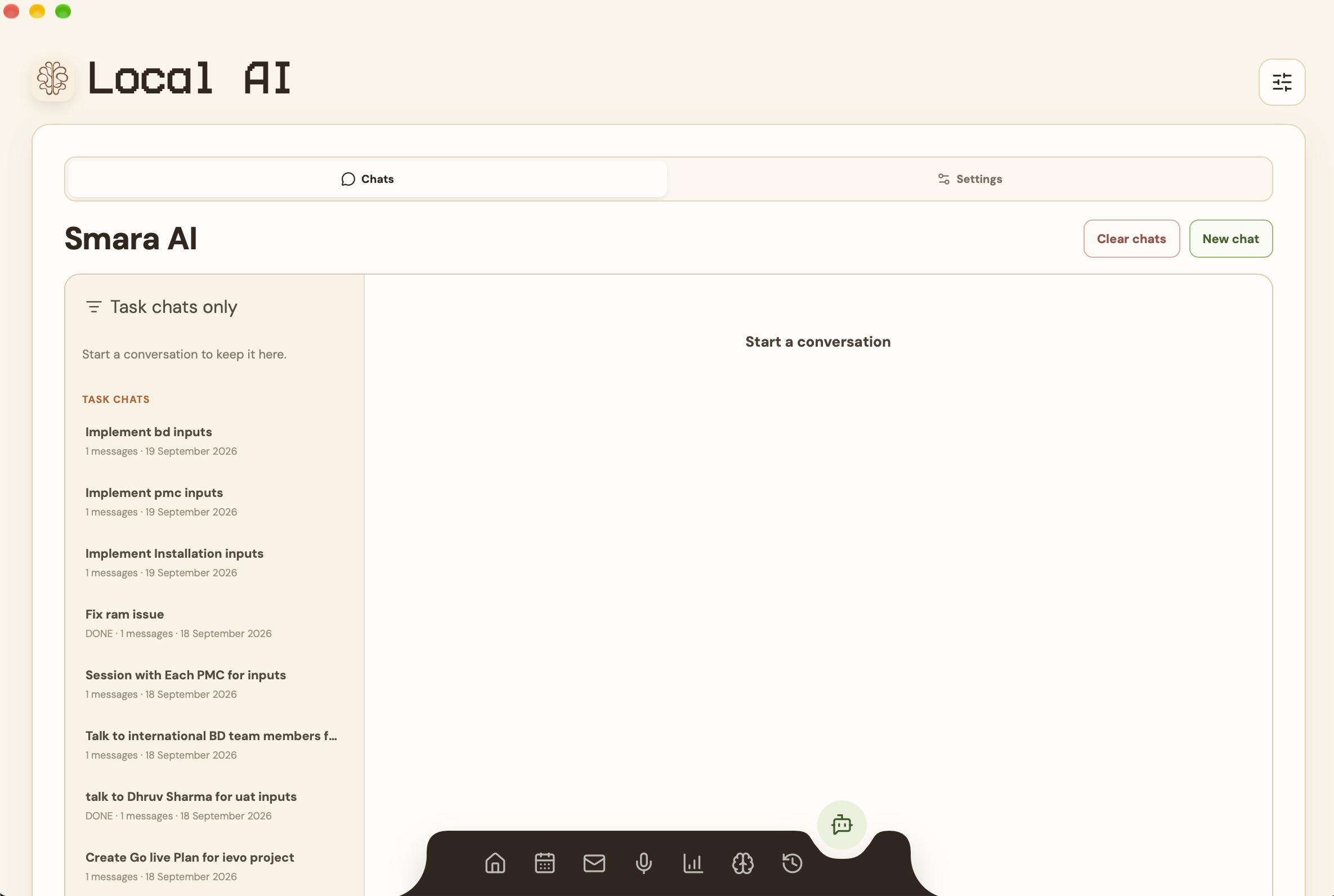 Smara screenshot 5